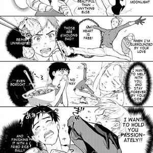 [Junk Head (Nosuri)] Food – Yuri!!! on ICE dj [Eng] – Gay Comics image 002.jpg