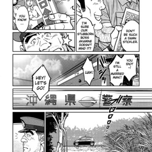 [BIG GYM (Fujimoto Gou, Toriki Kuuya)] Okinawa Slave Island 01 [Eng] – Gay Comics image 009.jpg