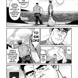 [BIG GYM (Fujimoto Gou, Toriki Kuuya)] Okinawa Slave Island 01 [Eng] – Gay Comics image 015.jpg