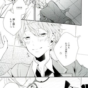 [Maicca (Mochi)] Ore ga Sekinin Toru Kara ne – Ensemble Stars! dj [JP] – Gay Comics image 011.jpg