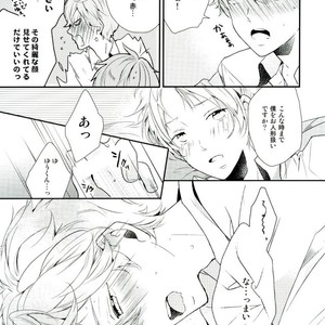 [Maicca (Mochi)] Ore ga Sekinin Toru Kara ne – Ensemble Stars! dj [JP] – Gay Comics image 023.jpg