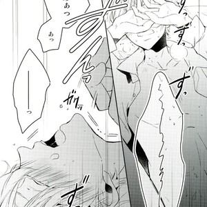 [Maicca (Mochi)] Ore ga Sekinin Toru Kara ne – Ensemble Stars! dj [JP] – Gay Comics image 028.jpg