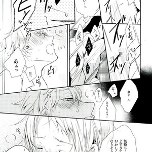 [Maicca (Mochi)] Ore ga Sekinin Toru Kara ne – Ensemble Stars! dj [JP] – Gay Comics image 029.jpg