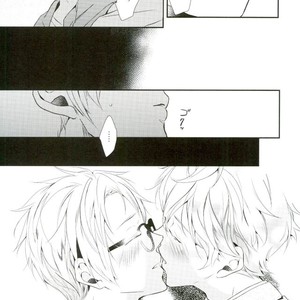 [Maicca (Mochi)] Ore ga Sekinin Toru Kara ne – Ensemble Stars! dj [JP] – Gay Comics image 048.jpg