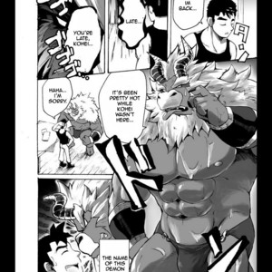 [Otsukimi] Yajuu a Search 3 | The Beast A Search 3 [Eng] – Gay Comics image 005.jpg