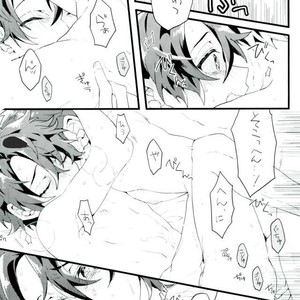 [Arubino no Touru-hatsu (Karasumaru)] Ajisai Sateraito – Fate/ Grand Order dj [JP] – Gay Comics image 019.jpg