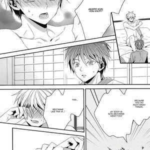 [CHIPS/ Izumi] Kuroko no Basket dj – Akashi-kun Chotto Matte Kudasai!! [Eng] – Gay Comics image 013.jpg