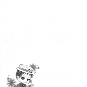 [azursilica/ Mokochi] Doujin Artist Collection Vol. 292 (update c.5) – Kuroko no Basuke dj [Eng] – Gay Yaoi image 117.jpg