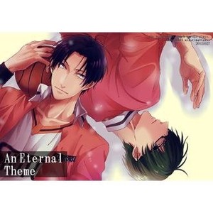 [Molding (yoshimura)] An Eternal Theme – Kuroko no Basuke dj [Eng] – Gay Comics