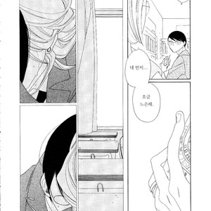 [Nakamura Asumiko] Blanc (update c.3) [kr] – Gay Comics image 007.jpg