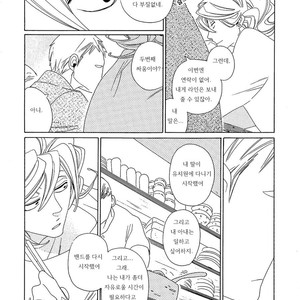 [Nakamura Asumiko] Blanc (update c.3) [kr] – Gay Comics image 010.jpg
