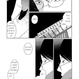 [Nakamura Asumiko] Blanc (update c.3) [kr] – Gay Comics image 023.jpg