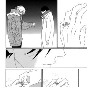 [Nakamura Asumiko] Blanc (update c.3) [kr] – Gay Comics image 050.jpg