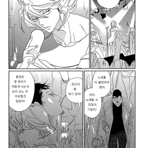 [Nakamura Asumiko] Blanc (update c.3) [kr] – Gay Comics image 082.jpg