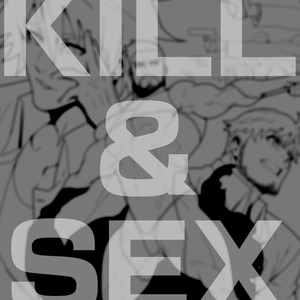 [Maraparte (Kojima Shoutarou)] KILL & SEX [JP] – Gay Comics image 002.jpg