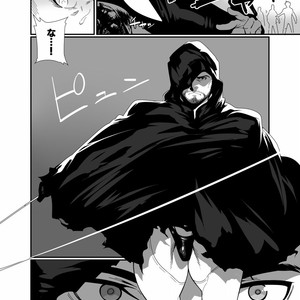 [Maraparte (Kojima Shoutarou)] KILL & SEX [JP] – Gay Comics image 005.jpg