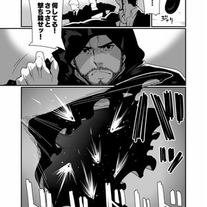 [Maraparte (Kojima Shoutarou)] KILL & SEX [JP] – Gay Comics image 006.jpg
