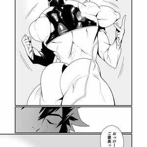 [Maraparte (Kojima Shoutarou)] KILL & SEX [JP] – Gay Comics image 010.jpg