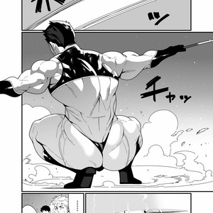 [Maraparte (Kojima Shoutarou)] KILL & SEX [JP] – Gay Comics image 012.jpg