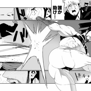 [Maraparte (Kojima Shoutarou)] KILL & SEX [JP] – Gay Comics image 018.jpg