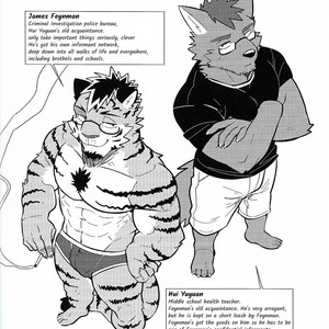 [Luwei] My Friend is a Bad Guy! [Eng] – Gay Comics image 003.jpg