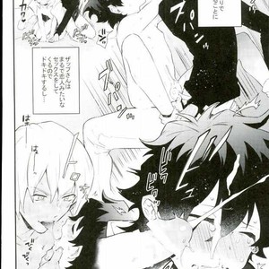 [Utachan Honpo, JIEITAI (Utako, Ketudora)] Shounen! AV o Toru zo! – Kekkai Sensen dj [JP] – Gay Comics image 007.jpg