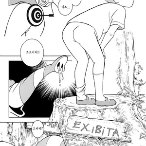 [Okashi Tai (Kin No Tamamushi)] Christopher Robin To Himitsu No Mori – Winnie The Pooh dj [kr] – Gay Comics image 010.jpg