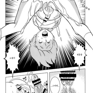 [Okashi Tai (Kin No Tamamushi)] Christopher Robin To Himitsu No Mori – Winnie The Pooh dj [kr] – Gay Comics image 012.jpg