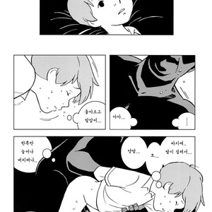 [Okashi Tai (Kin No Tamamushi)] Christopher Robin To Himitsu No Mori – Winnie The Pooh dj [kr] – Gay Comics image 024.jpg