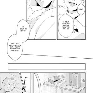 [KOKO Suwaru] Kono Koi ni Mirai wa nai – Vol.02 (c.6+7) [Eng] – Gay Comics image 013.jpg