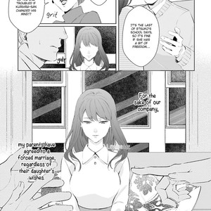 [KOKO Suwaru] Kono Koi ni Mirai wa nai – Vol.02 (c.6+7) [Eng] – Gay Comics image 021.jpg