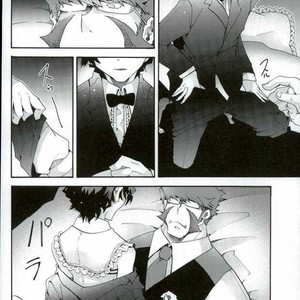 [Tomupon (GAZERU)] Osuki ni Douzo! – Kekkai Sensen dj [JP] – Gay Comics image 011.jpg