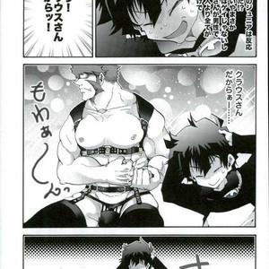 [Tomupon (GAZERU)] Osuki ni Douzo! – Kekkai Sensen dj [JP] – Gay Comics image 024.jpg