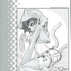 [Tomupon (GAZERU)] Osuki ni Douzo! – Kekkai Sensen dj [JP] – Gay Comics image 026.jpg