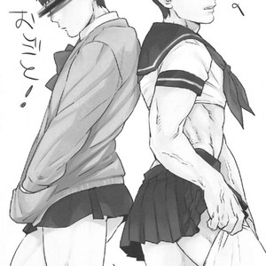[MORBID+LOVERS] Himitsu no oshi-goto – Osomatsu-san dj [JP] – Gay Comics image 002.jpg