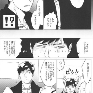 [MORBID+LOVERS] Himitsu no oshi-goto – Osomatsu-san dj [JP] – Gay Comics image 004.jpg