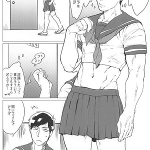 [MORBID+LOVERS] Himitsu no oshi-goto – Osomatsu-san dj [JP] – Gay Comics image 005.jpg