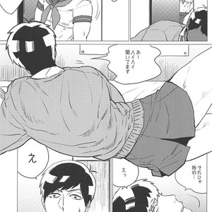 [MORBID+LOVERS] Himitsu no oshi-goto – Osomatsu-san dj [JP] – Gay Comics image 006.jpg