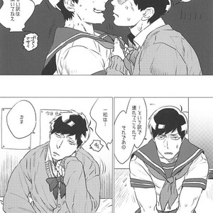 [MORBID+LOVERS] Himitsu no oshi-goto – Osomatsu-san dj [JP] – Gay Comics image 008.jpg