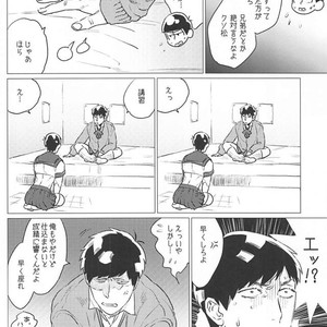 [MORBID+LOVERS] Himitsu no oshi-goto – Osomatsu-san dj [JP] – Gay Comics image 009.jpg