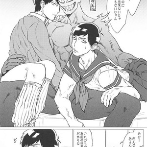 [MORBID+LOVERS] Himitsu no oshi-goto – Osomatsu-san dj [JP] – Gay Comics image 010.jpg