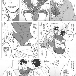 [MORBID+LOVERS] Himitsu no oshi-goto – Osomatsu-san dj [JP] – Gay Comics image 011.jpg