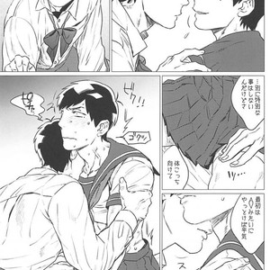 [MORBID+LOVERS] Himitsu no oshi-goto – Osomatsu-san dj [JP] – Gay Comics image 012.jpg