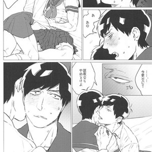 [MORBID+LOVERS] Himitsu no oshi-goto – Osomatsu-san dj [JP] – Gay Comics image 013.jpg