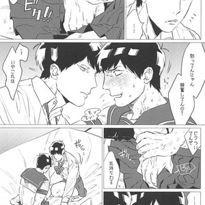 [MORBID+LOVERS] Himitsu no oshi-goto – Osomatsu-san dj [JP] – Gay Comics image 014.jpg