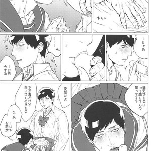 [MORBID+LOVERS] Himitsu no oshi-goto – Osomatsu-san dj [JP] – Gay Comics image 016.jpg