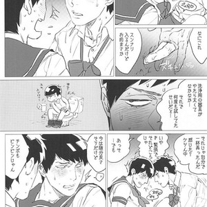 [MORBID+LOVERS] Himitsu no oshi-goto – Osomatsu-san dj [JP] – Gay Comics image 019.jpg