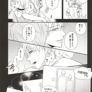 [akibaco (AKI)] Kuroko no Basuke dj – Owaranai Koi no Hajimari Kouhen [JP] – Gay Comics image 010.jpg