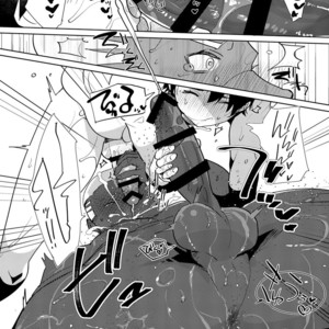 [archea (Sasagawa Nagaru)] Demiya no Erohon – Fate/Grand Order dj [JP] – Gay Yaoi image 014.jpg