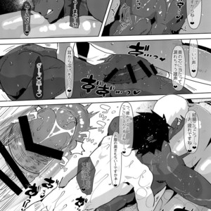 [archea (Sasagawa Nagaru)] Demiya no Erohon – Fate/Grand Order dj [JP] – Gay Yaoi image 020.jpg